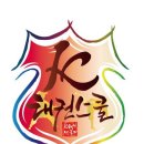 명성K태권스쿨도장