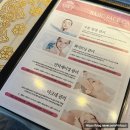 샵1897 | 강남피부관리 안티에이징 뷰티블르바드에서 연예인 피부관리 받고 온 솔직후기