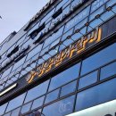㈜한맥 | 착한프랜차이즈 익산고깃집 [명륜진사갈비] 모현동맛집으로 추석모임 굿