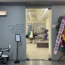 헤어하우스앤 민락점