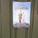 서둔동 30-9 이미지