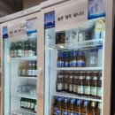 동우막창 네이버블로그