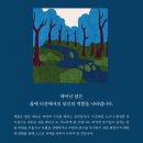 왕성세탁소 이미지