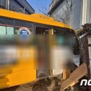 버스 이미지