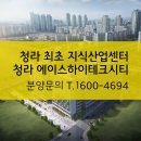 하이테크 이미지