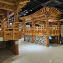 세종스파찜질방 이미지