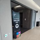 광주보조공학서비스센터 | 2025 공학페스티벌 관람 후기