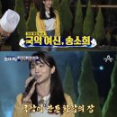 어부의만찬A 이미지