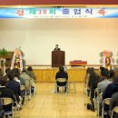 서산고등학교 이미지