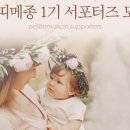 쁘띠메종 - 중구 남성로 26-1 | 쁘띠메종
