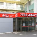 동산병원 이미지