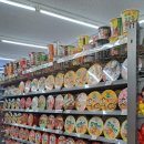 이마트24원주흥양로점 이미지