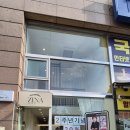 제나브로우