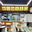 동광식당 이미지