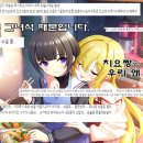 로즈벨벳