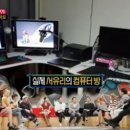 대야PC 라이브엔
