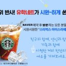 유학네트대전센터 이미지