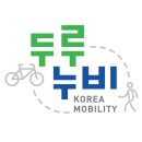 당암리관광안내소 | 넘는 서해 일몰명소! 서해랑길 65코스 (태안관광안내소, 별주부마을, 청포대 해수욕장, 달산포 해수욕장...