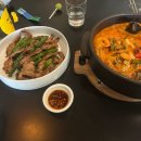 오미회관 | 여유 부리기