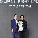 뮤직 이미지
