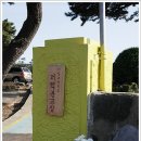 더럭민박