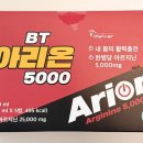 웰버약국 이미지