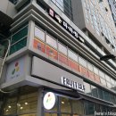 등비룡탕절대부 이미지