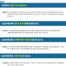 장터농수산물유통