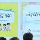 리더스태권도 이미지