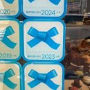 덕봉주르 이미지