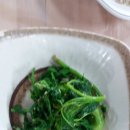 산야초가든 이미지