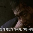 청송양곱창 이미지