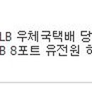 피엘테크노 이미지