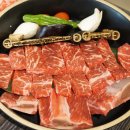 청결목장 이미지