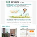 예성온누리약국 이미지