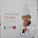 협동식육식당 이미지