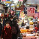 내일전통시장 이미지