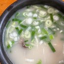 할매설렁탕 이미지