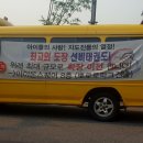 위례검도 이미지