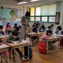 인천은지초등학교 이미지