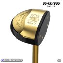 파크골프채 추천 오래 사용하기 좋았던 데이비드 파크골프채 DP101 브라운 후기 ⛳
