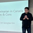 (주)해든바이오 이미지