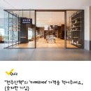 퓨어클린의원