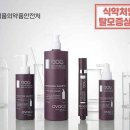 수빈메디칼 이미지