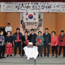 동두천시장애인종합복지관 이미지