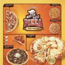 피자몰 뉴코아 부천점 이미지