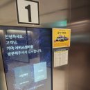 신진자동차공업사 | 2018 올뉴카니발 웅웅거림 큰소리나면 허브베어링 교체 알아보세요