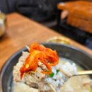 당리칼국수 네이버블로그