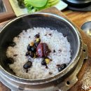 영양돌솥밥 이미지