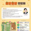 홍당